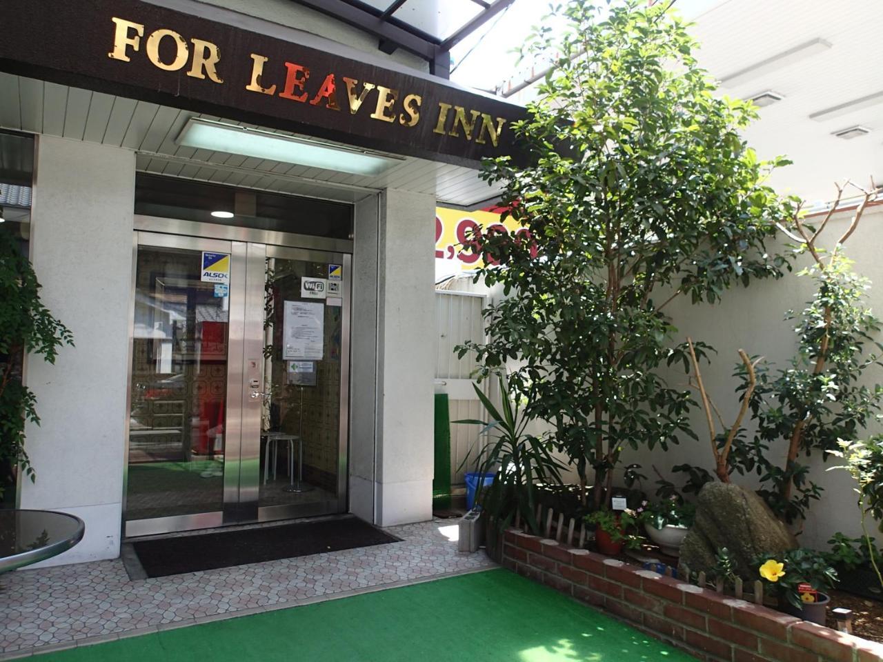 For Leaves Inn Nagai Abeno Exteriör bild